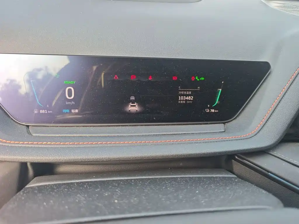 WEY Macchiato DHT-PHEV 2022 2021 1.5L Master Edition
