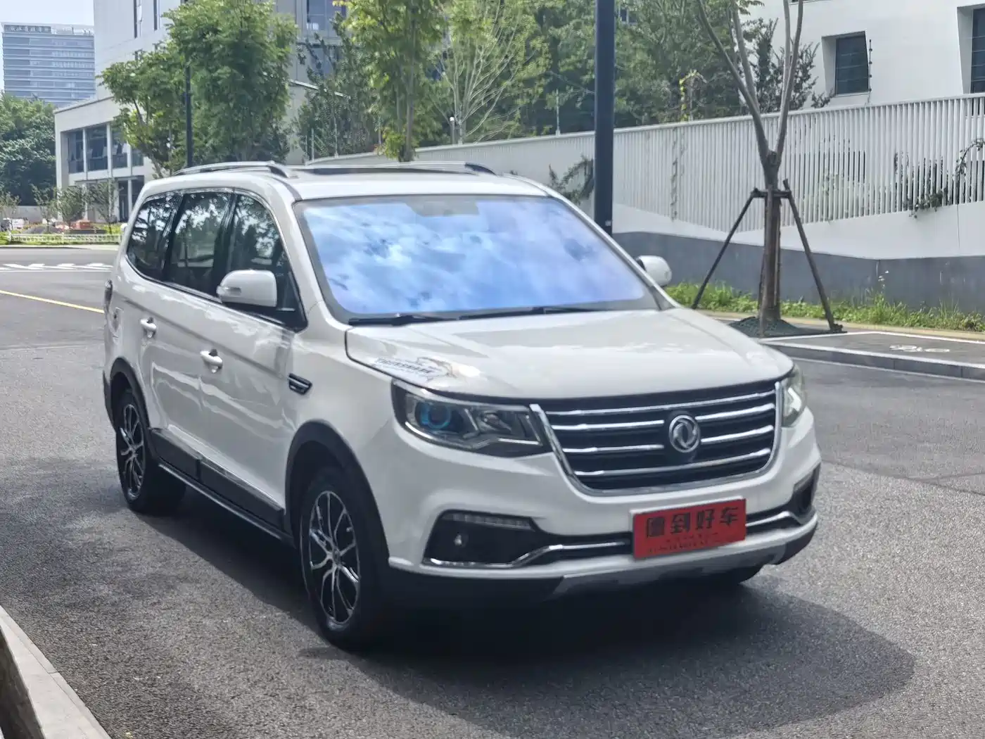 Dongfeng Fengxing Jingyi X6 2018 2017 Joy Series 1.5T CVT Luxury