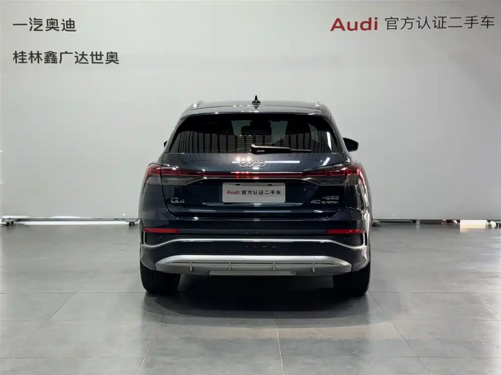 Audi Q4 e-tron 2023 40 e-tron Innovation Edition фото 4