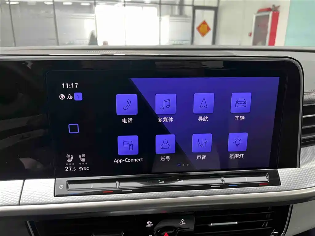 Volkswagen Talagon 2023 380TSI 4WD R-Line Celebration Edition фото 6