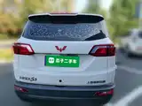 Photo 3 - Wuling Motors Wuling Hongguang S3