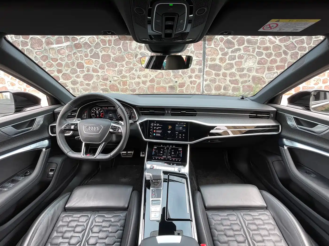 Audi RS 6 2024 RS 6 4.0T Avant performance фото 6
