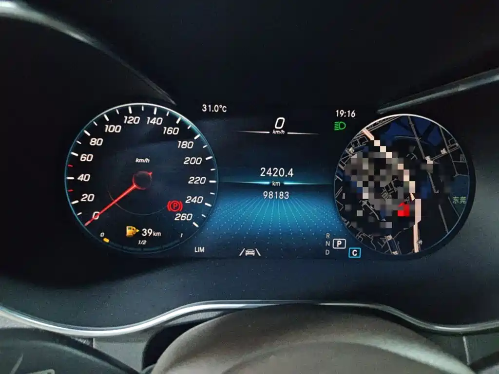 Mercedes-Benz GLC 2021 GLC 300 L 4MATIC Sporty фото 7