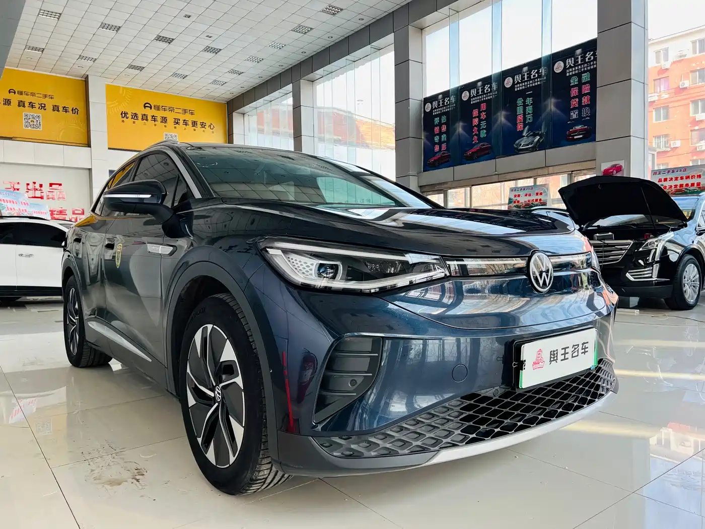 VOLKSWAGEN ID.4 CROZZ