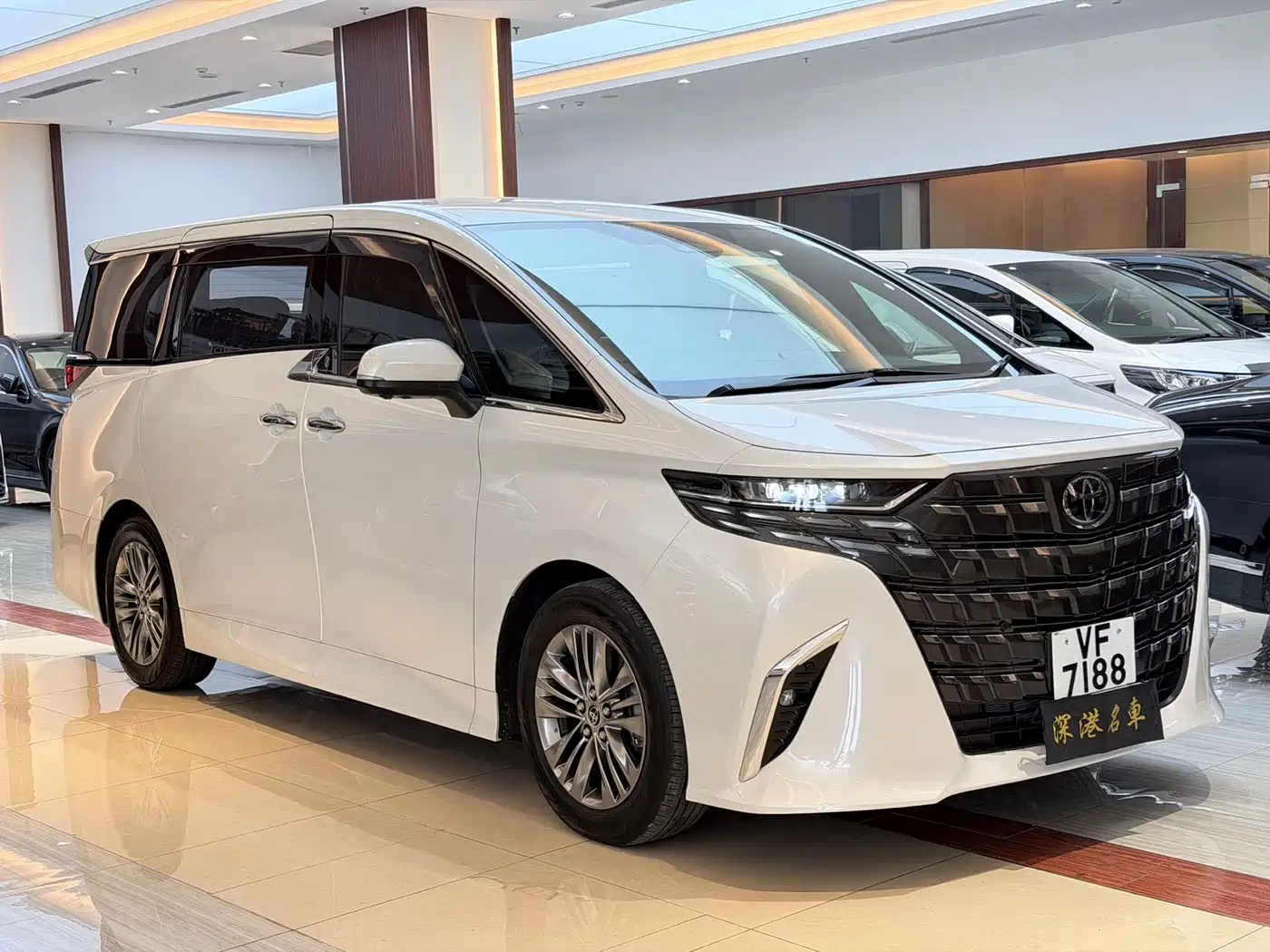 Toyota Alphard 2025 Hybrid 2.5L Prestige Gold Edition