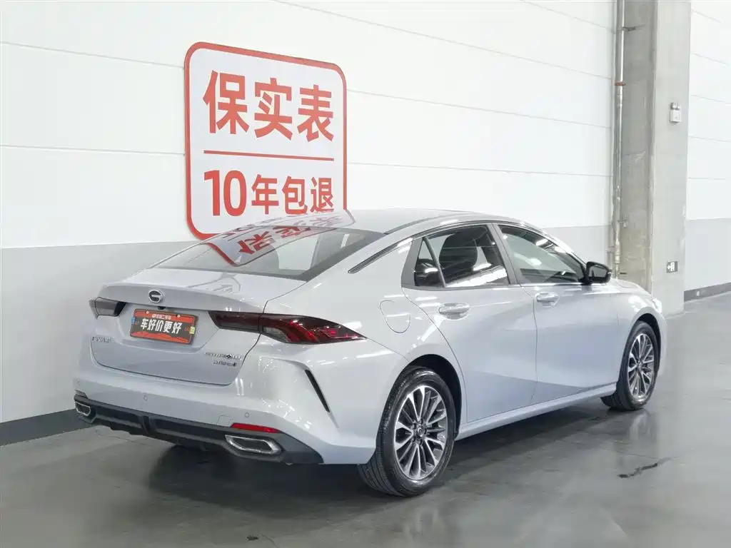 GAC Trumpchi Trumpchi Emkoo 2023 Shadow Leopard H High-Efficiency Hybrid фото 2