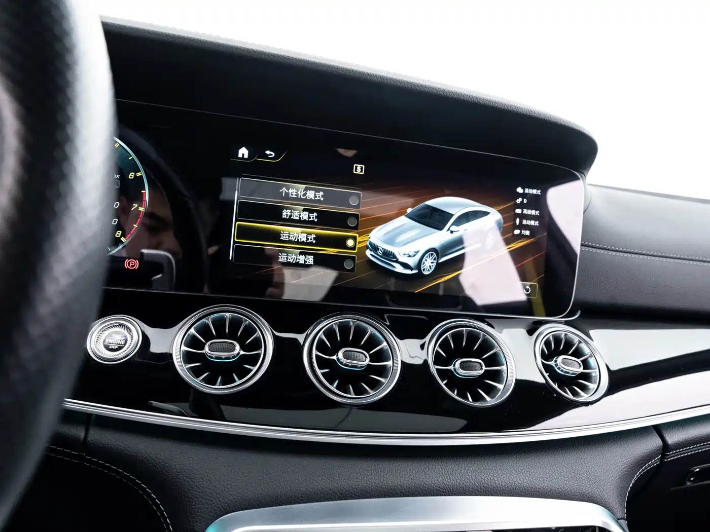 Mercedes-Benz AMG GT 2022 AMG GT 50 4MATIC+ 4-Door Coupe China Edition фото 21