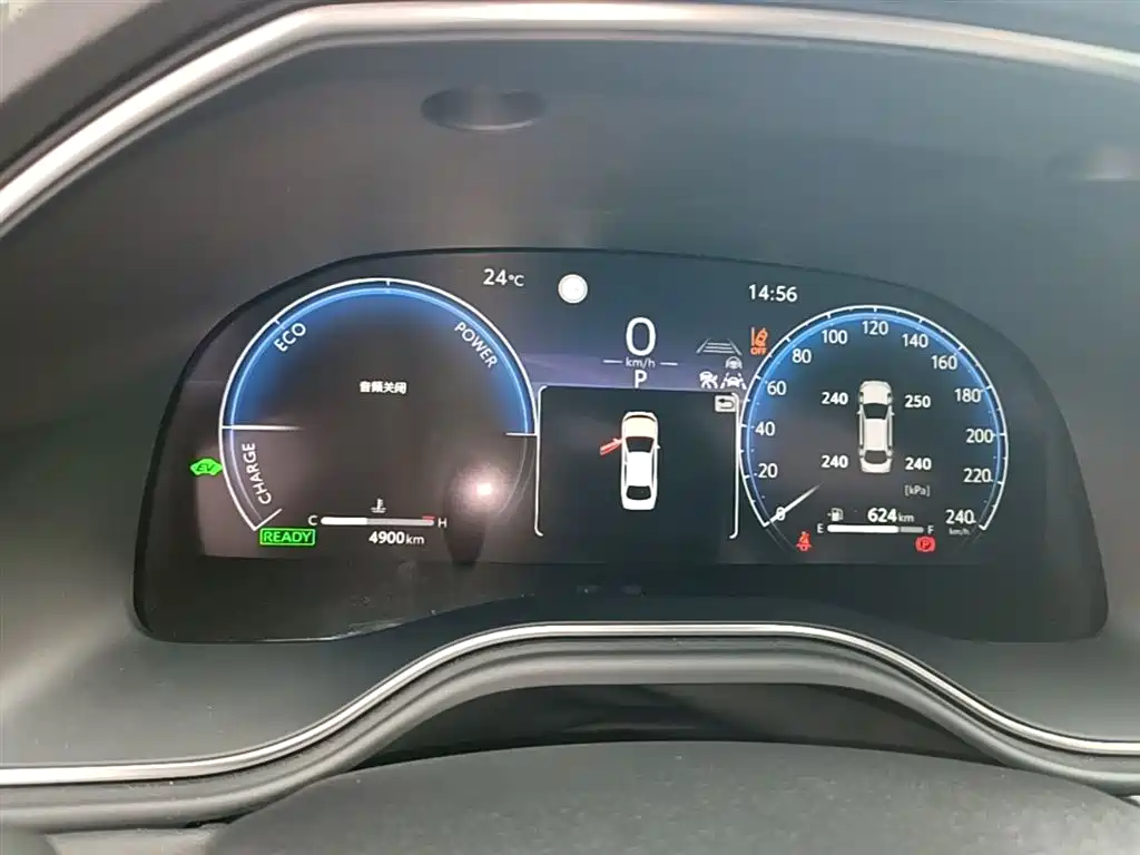 Toyota Avalon 2024 Hybrid 2.0L Luxury Edition фото 12