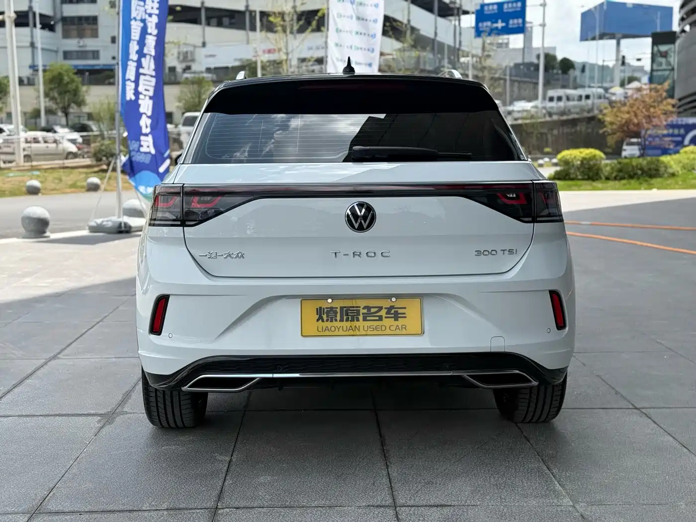 Volkswagen T-ROC 2023 300TSI DSG 2WD Dawn Edition фото 6