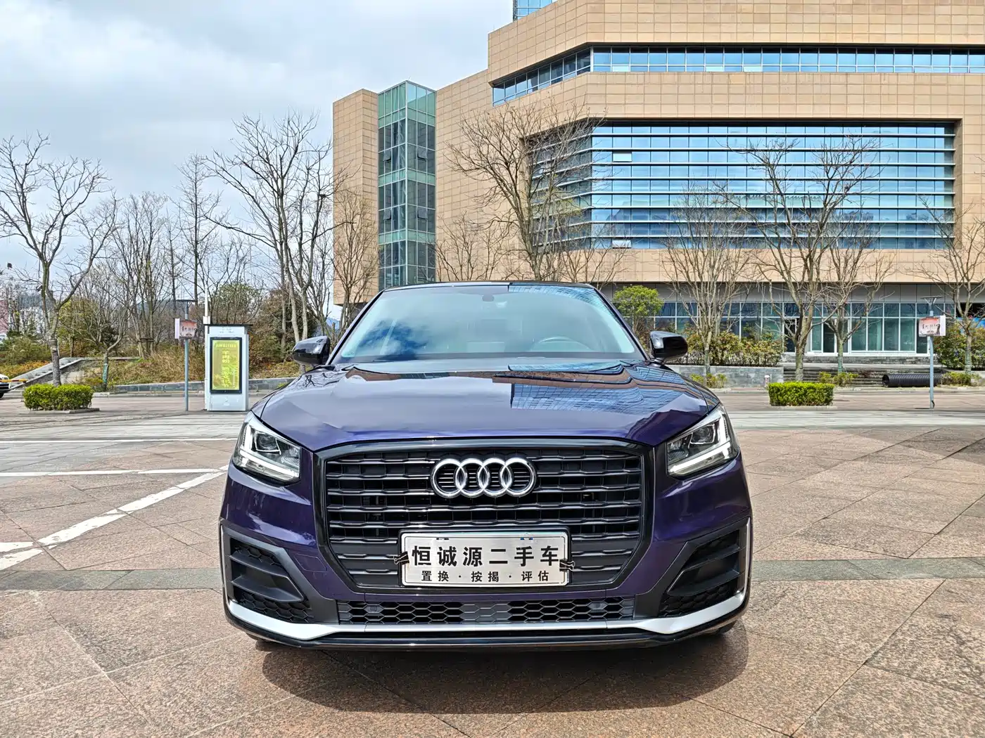 Audi Q2L 2020 35 TFSI Fashion Dynamic Model фото 2