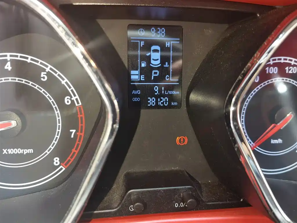 JIANGQI GROUP RUIFENG S2