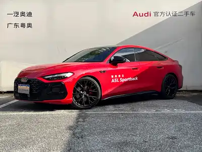 Audi A5L Sportback