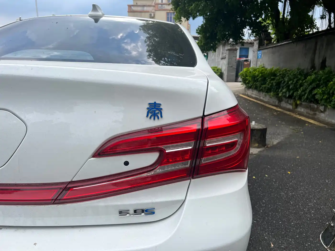 BYD Qin New Energy 2018 2017 1.5T Premium Model