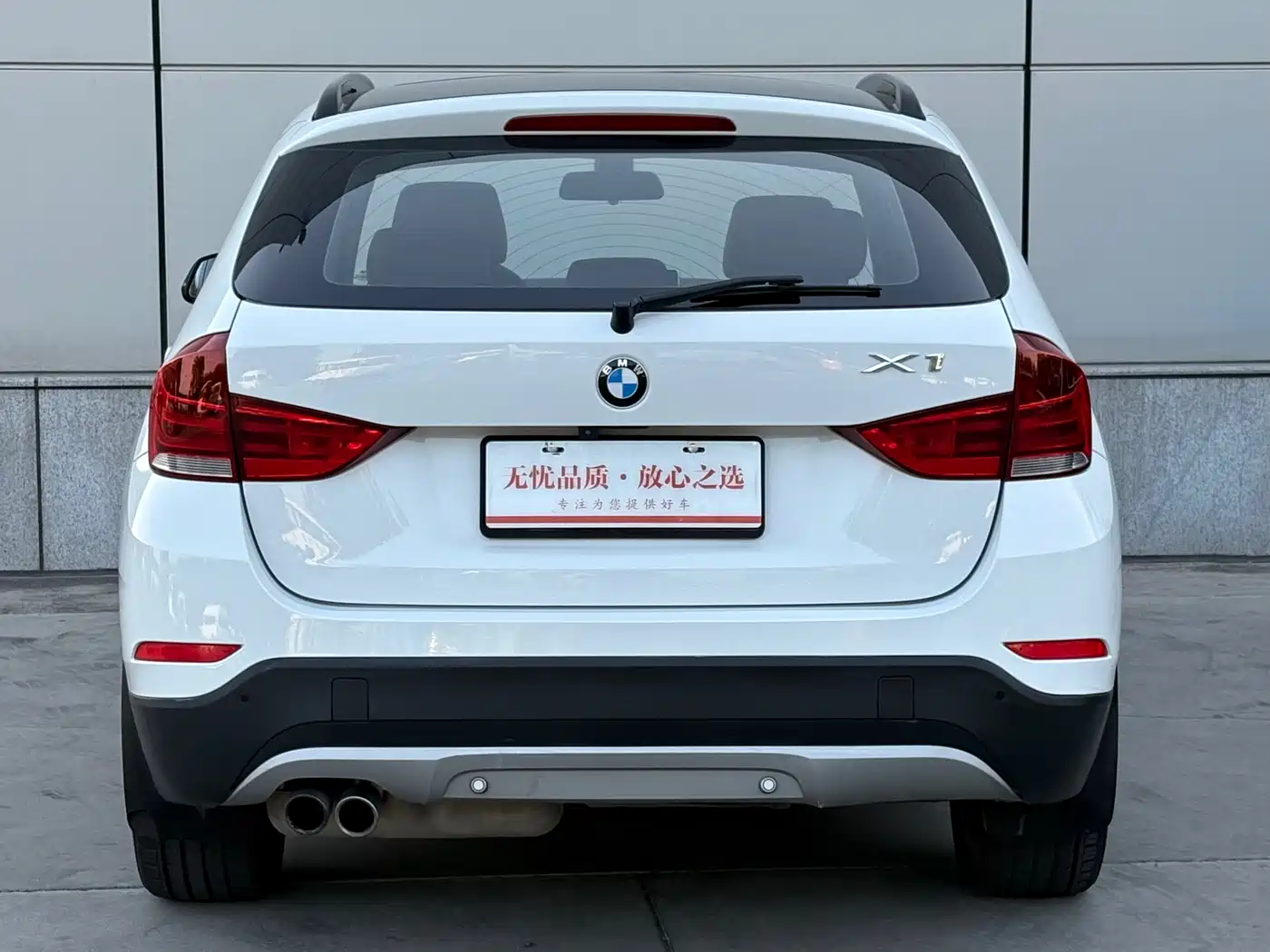BMW X1 2014 sDrive18i Fashion Edition фото 5