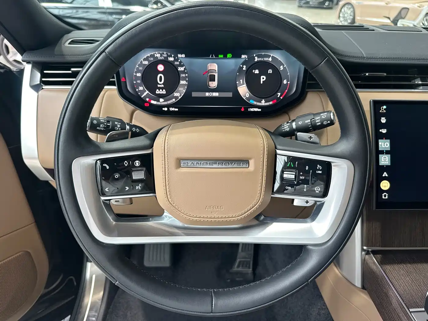 Land Rover Range Rover 2025 2025 3.0 L6 400PS Flourishing Era Extended Wheelbase