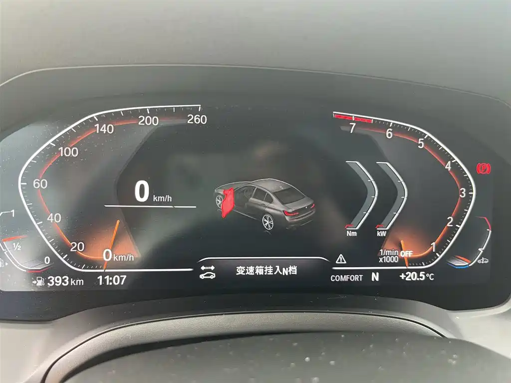 BMW 3 Series 2022 Facelift 325Li M Sport Package фото 16