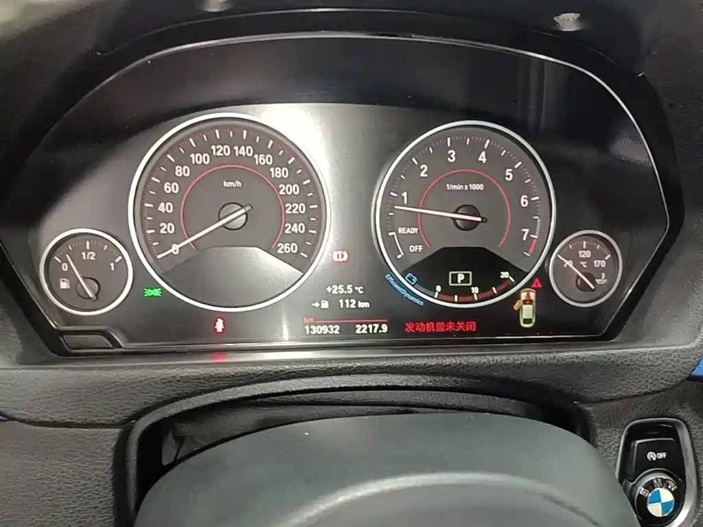 BMW 4 Series 2017 425i Gran Coupe Leading M Sport Package фото 12