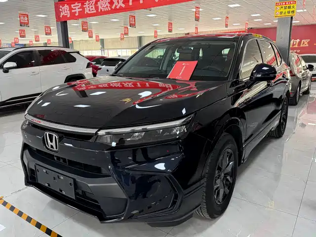 HONDA HAO YING