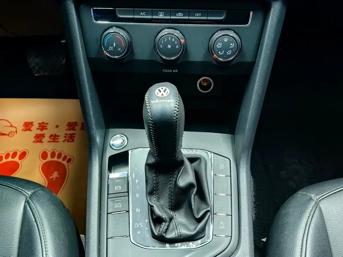 Volkswagen Tharu 2021 Model 280TSI 2WD Trend Edition фото 13