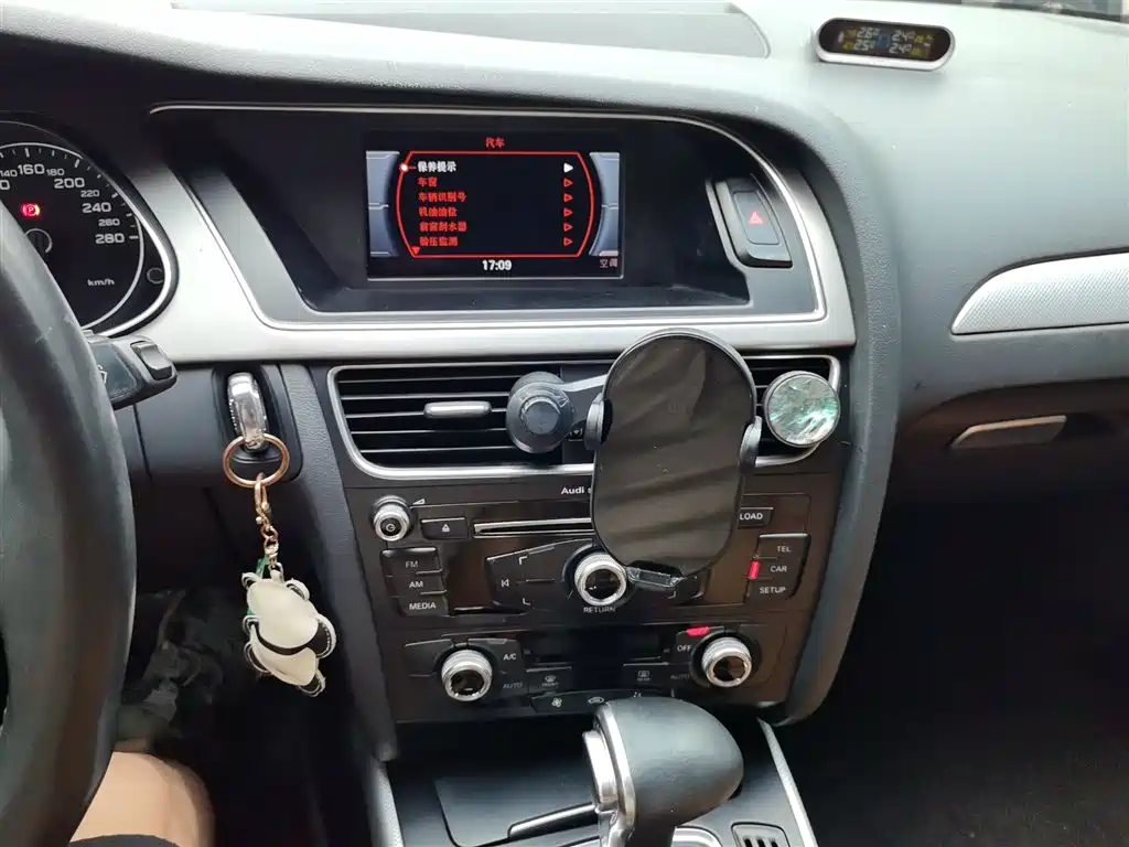Audi A4L 2015 35 TFSI Auto Standard фото 14
