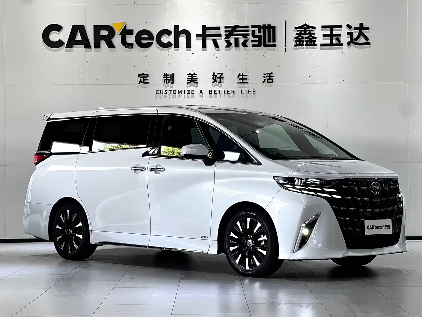 Toyota Alphard 2024 Hybrid 2.5L Ultimate Enjoyment Edition фото 3