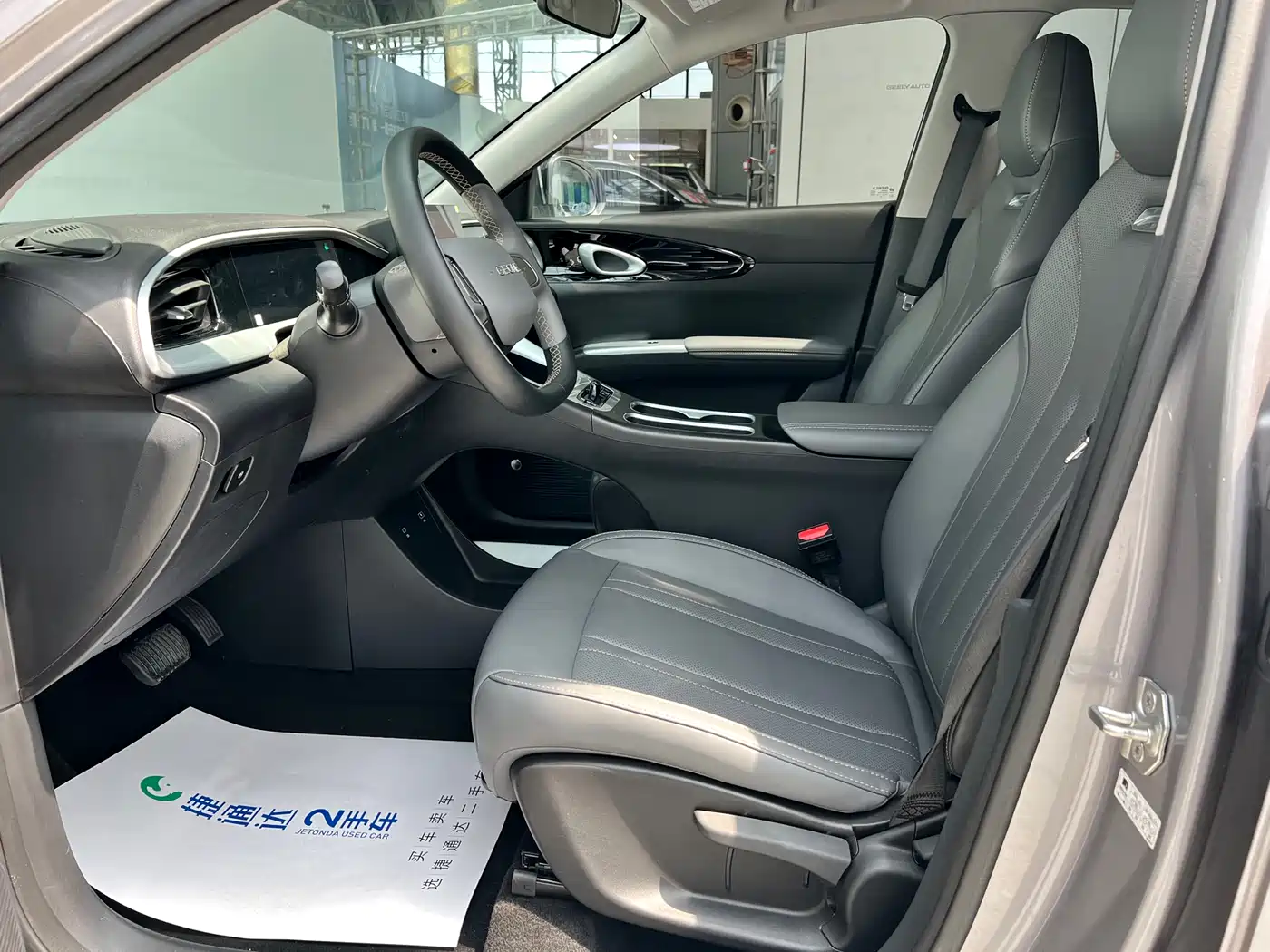 Geely Galaxy Starry Wish 2025 410km Freedom Edition фото 19
