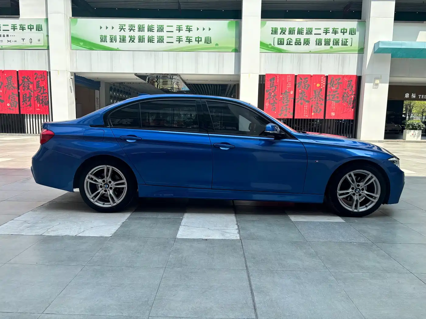 BMW 3 Series 2017 320Li M Sport фото 4