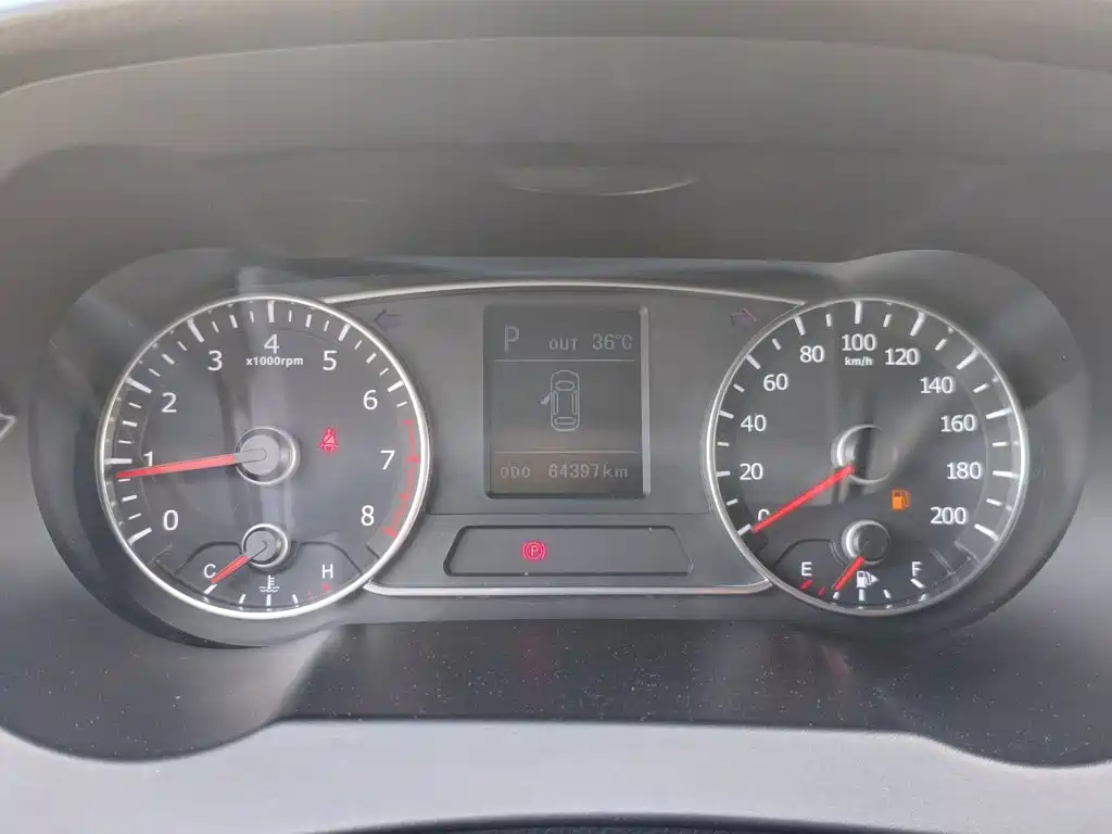 Landwind X7 2017 2015 2.0T Panoramic Flagship Edition