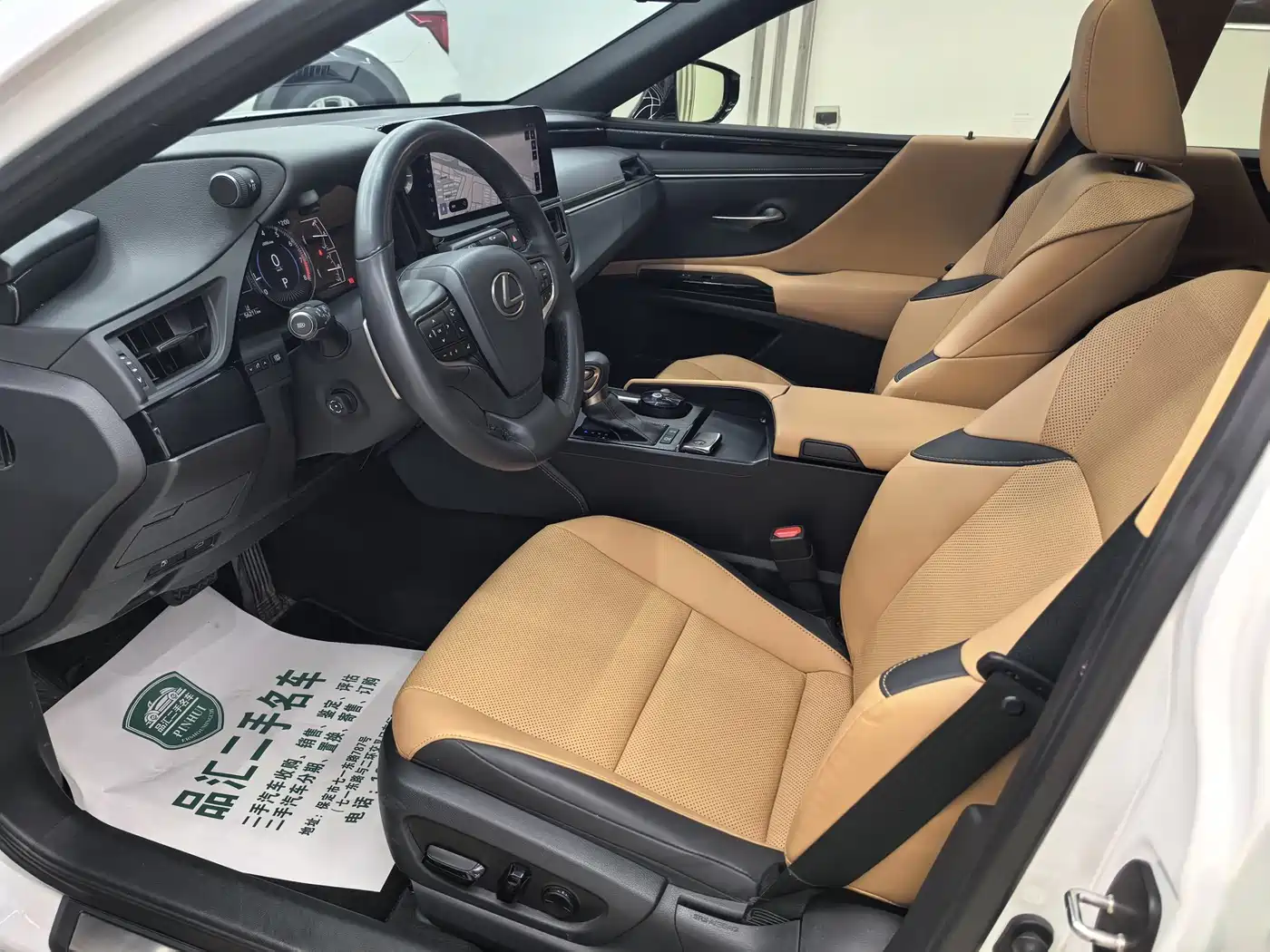 Lexus ES 2023 200 Excellence Edition фото 8