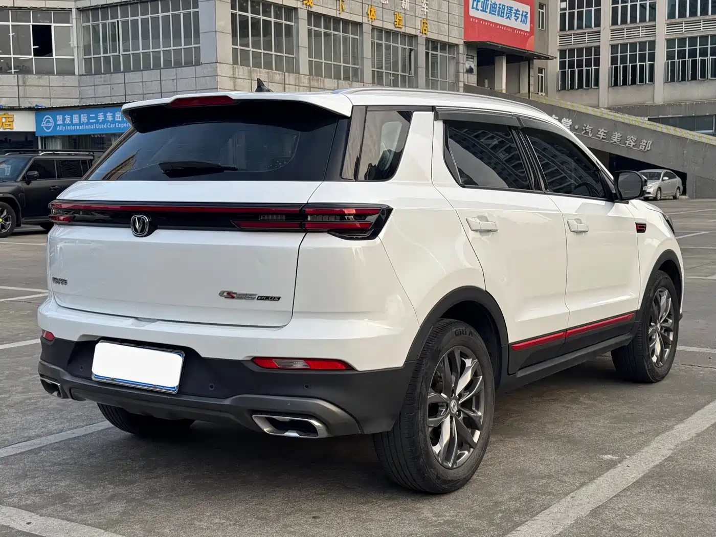 CHANGAN CS55PLUS