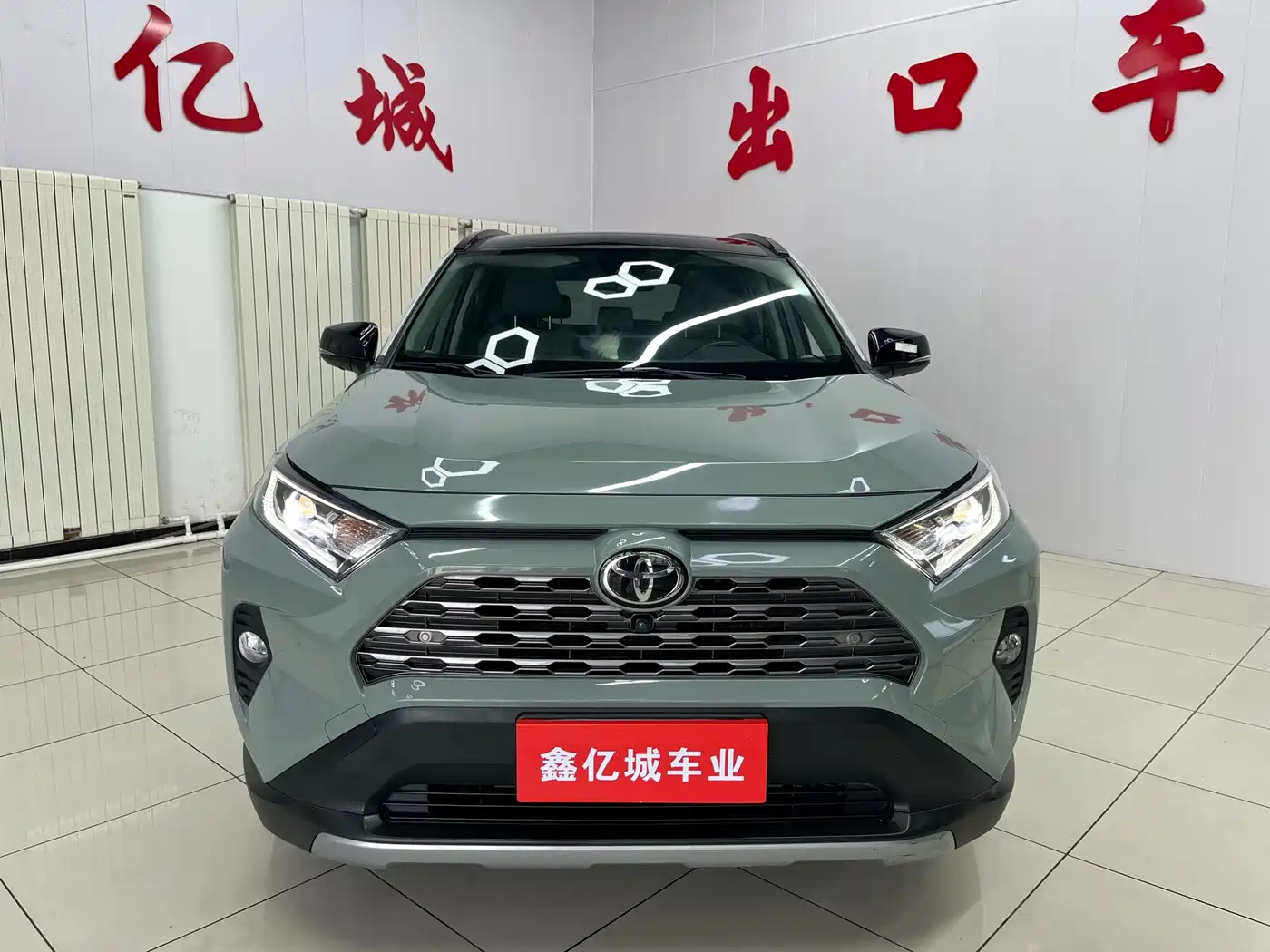 Фото 2 - Toyota RAV4