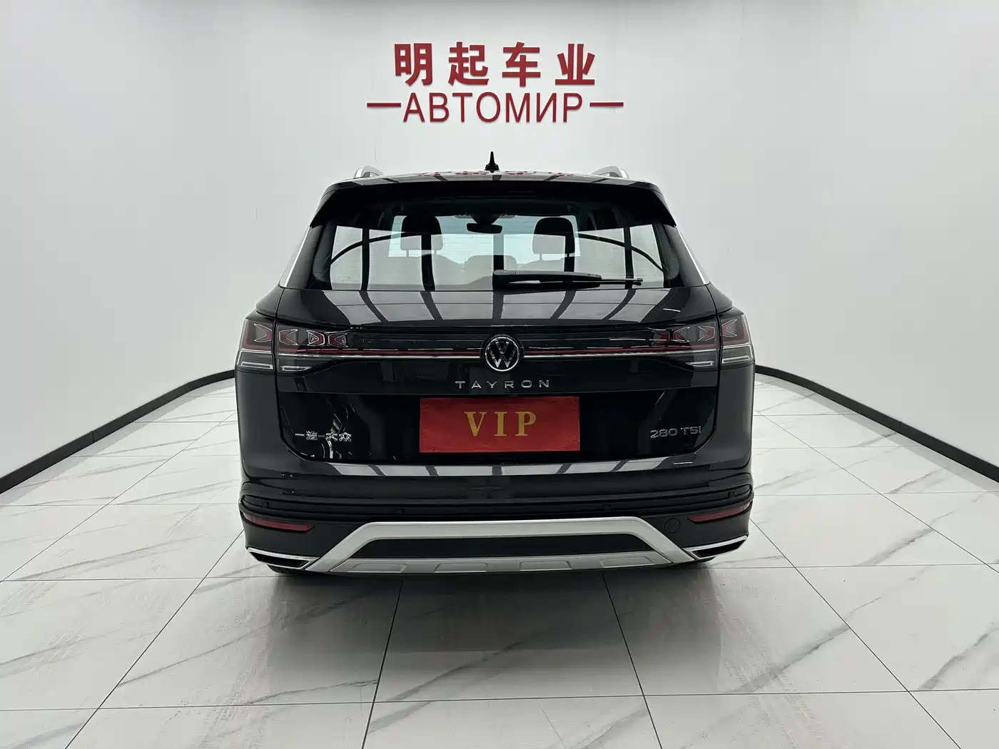 Volkswagen Tayron 2023 280TSI 2WD Luxury Plus Advanced Edition фото 10