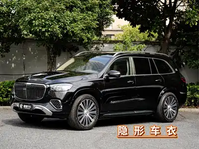 Mercedes-Benz Maybach GLS
