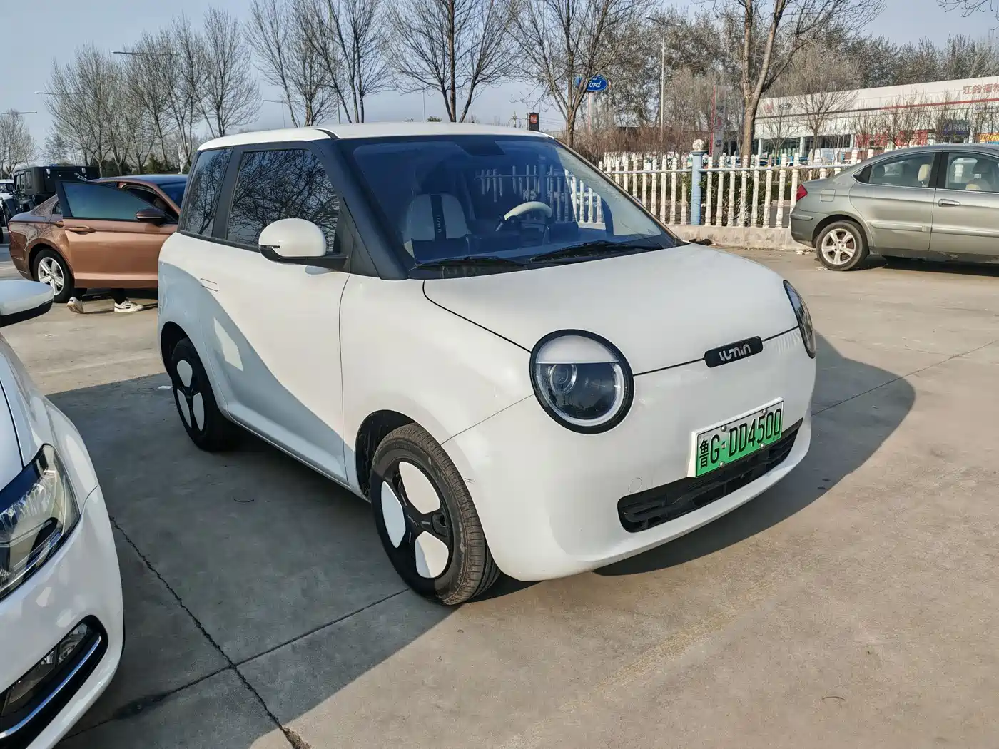 CHANGAN CHANGAN LUMIN