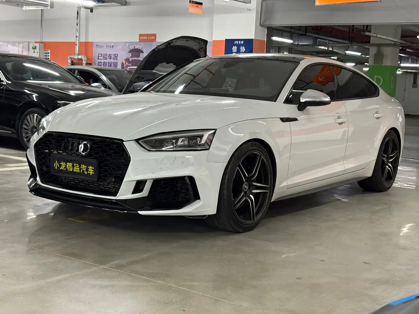 Audi S5 2019 2017 S5 3.0T Sportback