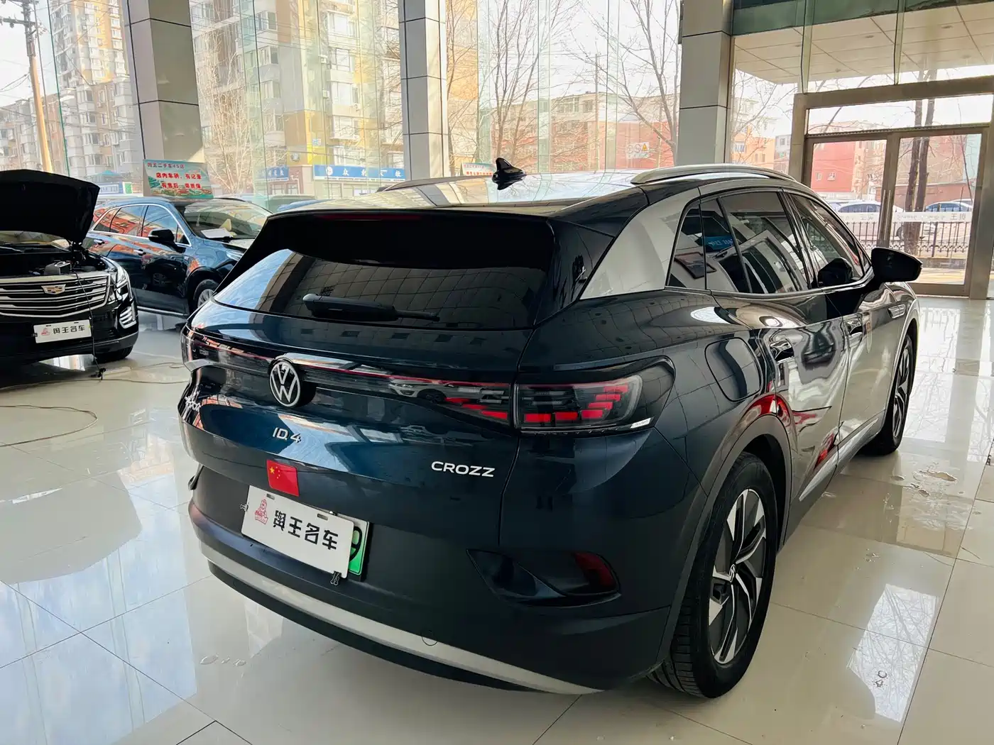 VOLKSWAGEN ID.4 CROZZ