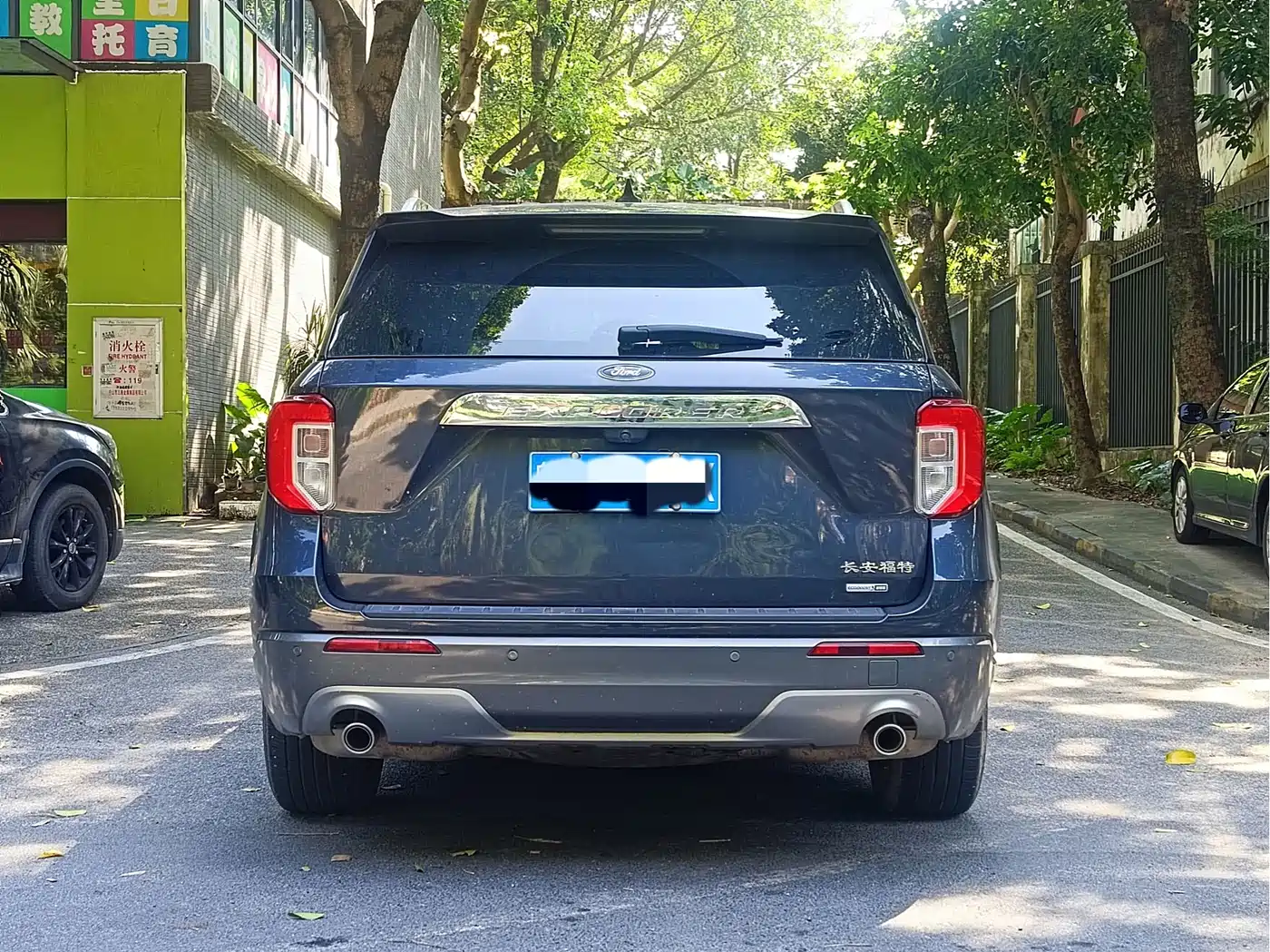 Ford Explorer 2021 2020 EcoBoost 285 AWD Trend Edition 7-Seater