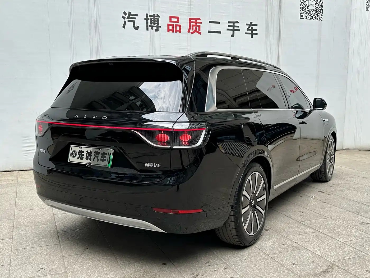 AITO Wenjie AITO M9 2024 Range Extender Max Edition 42kWh 6-seater фото 5