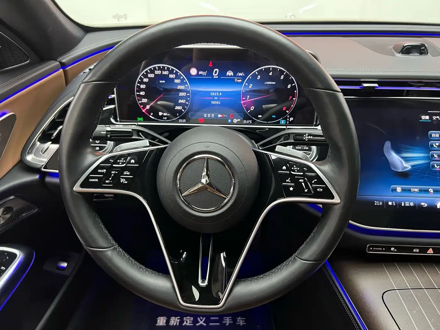Mercedes-Benz E-Class 2024 Model E 300 L Luxury фото 14