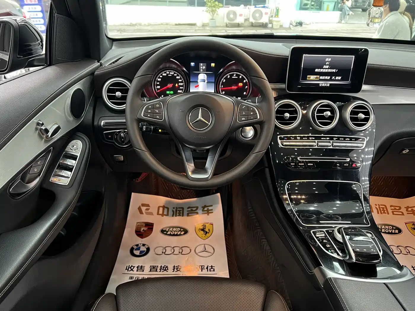 Mercedes-Benz GLC 2018 Facelift GLC 200 4MATIC фото 13