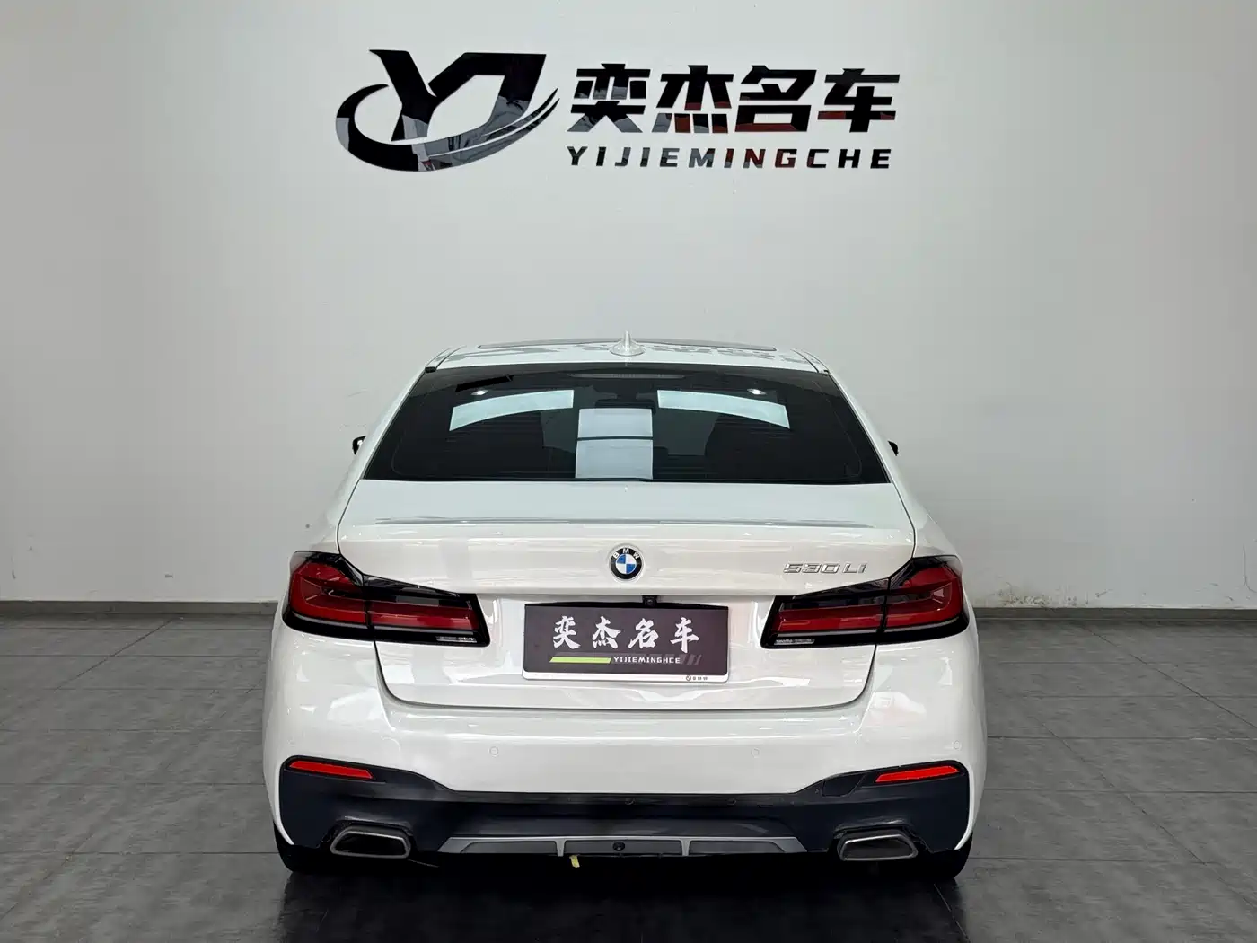 BMW 5 Series 2022 Facelift 530Li Leading M Sport Package фото 20
