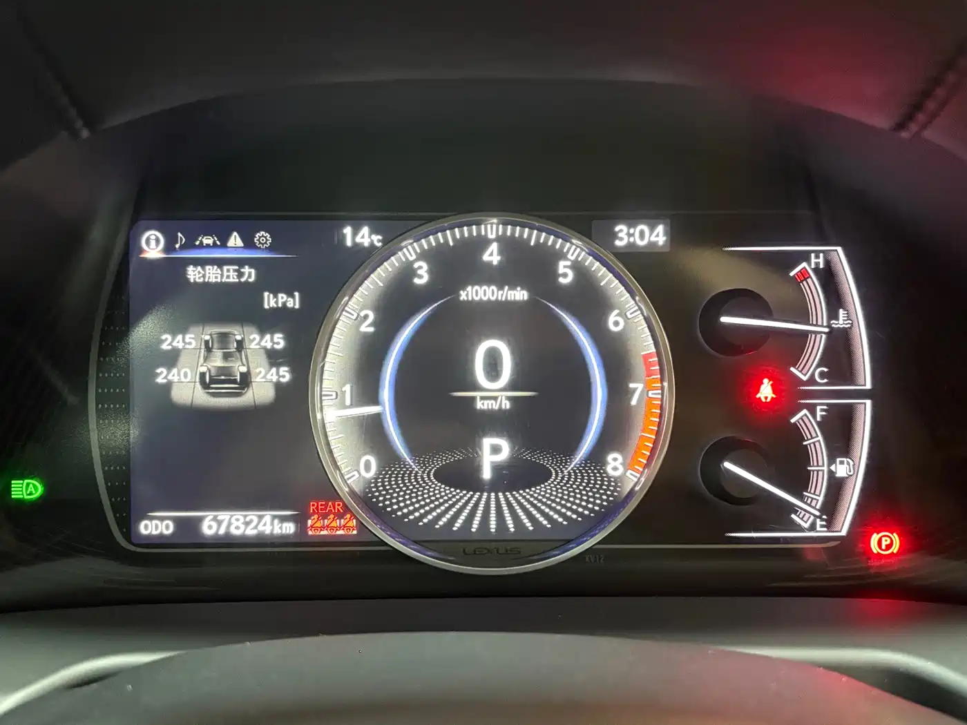 Lexus ES 2020 200 Excellence фото 15