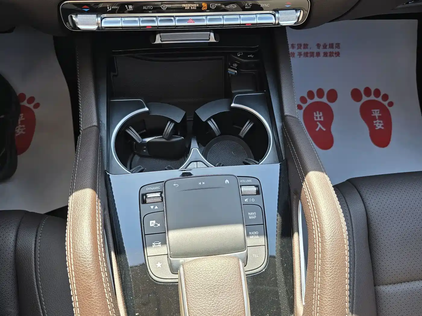 Mercedes-Benz GLE 2023 GLE 350 4MATIC Fashion фото 20