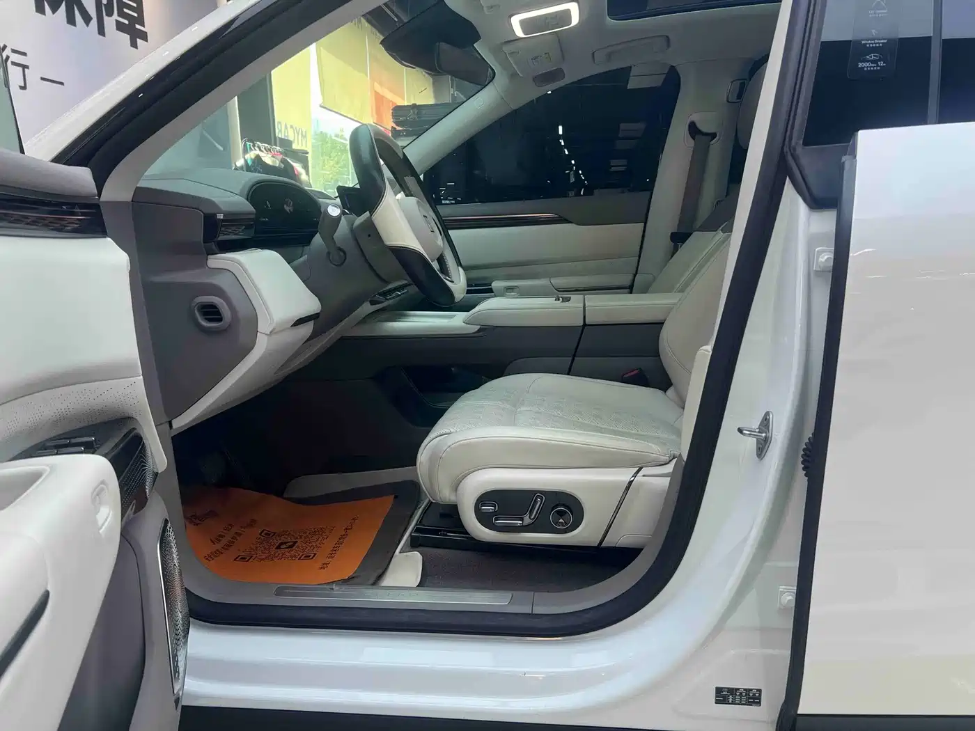 ZEEKR 7X 2025 2025 100kWh Long Range RWD Smart Driving Edition
