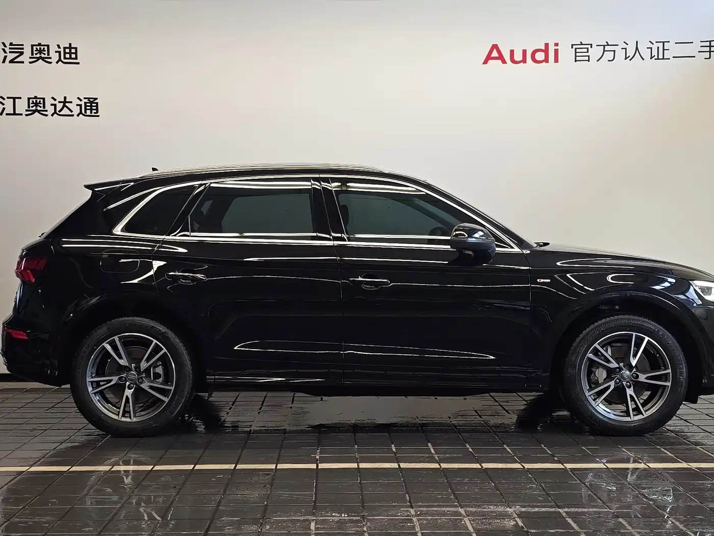 AUDI Q5L