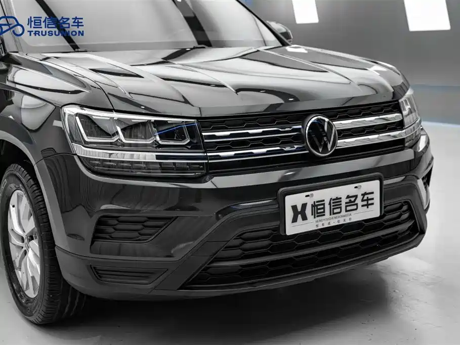 VOLKSWAGEN TUYUE