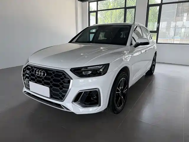 Audi Q5L 2022 40T Luxury Dynamic