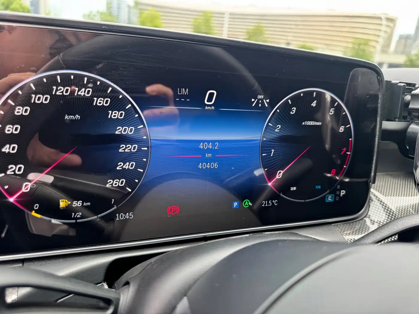 Mercedes-Benz C-Class 2023 C 260 L Sport фото 6