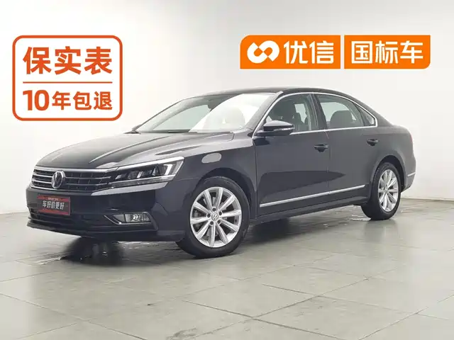 Volkswagen Passat 2017 330TSI DSG Prestige — фото 1