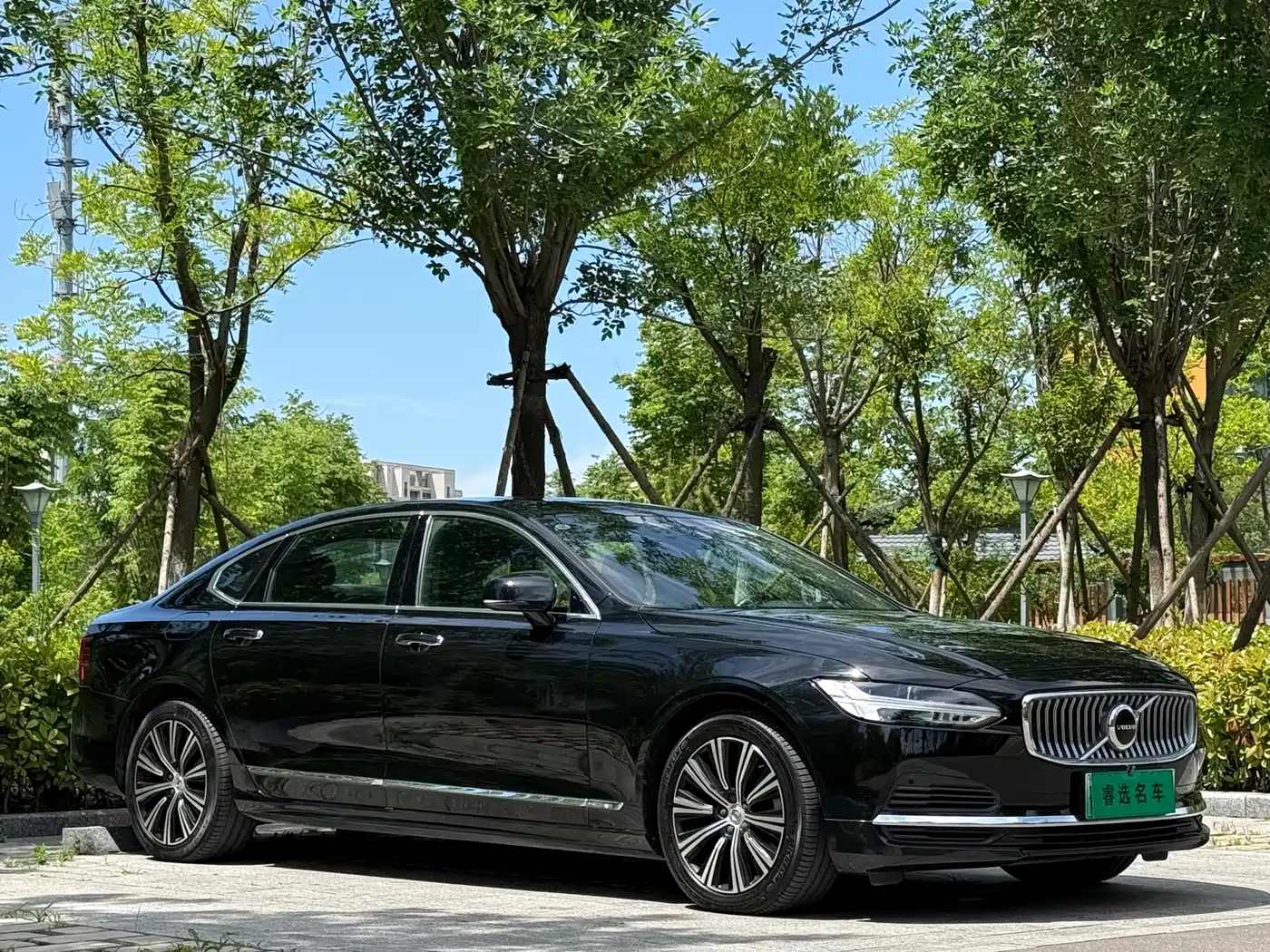 VOLVO S90 PLUG-IN HYBRID